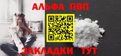 мет Краснодар