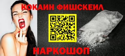 мет Краснодар