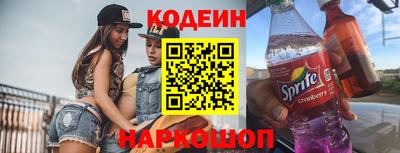 соль курить ск Краснознаменск