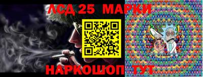 мет Краснодар