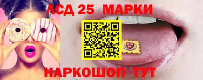мет Краснодар