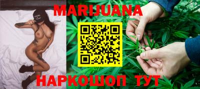 мет Краснодар