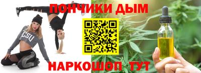мет Краснодар