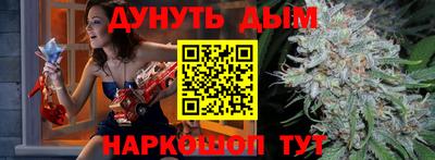 мет Краснодар