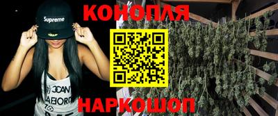 мет Краснодар