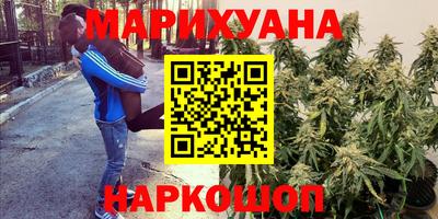 соль курить ск Краснознаменск