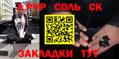 мет Краснодар