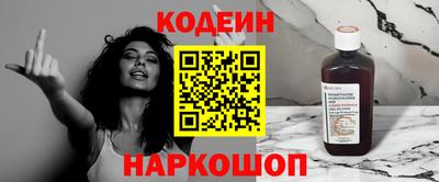 соль курить ск Краснознаменск