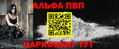 мет Краснодар