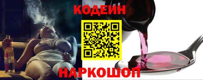 соль курить ск Краснознаменск