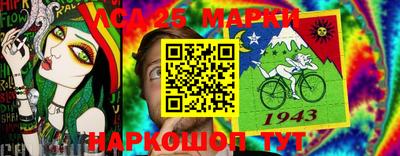 мет Краснодар